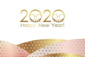 New Years card template. vector