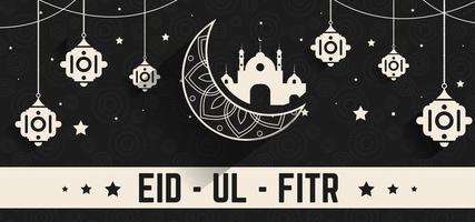 Eid fondo islámico vector