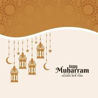 Simple Happy Muharran card with hanging lanterns vector