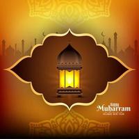 Glowing lantern Happy Muharran background vector