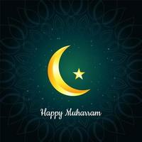 Abstract simple Happy Muharram background vector