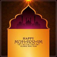 Happy Muharran frame with mosque background  vector