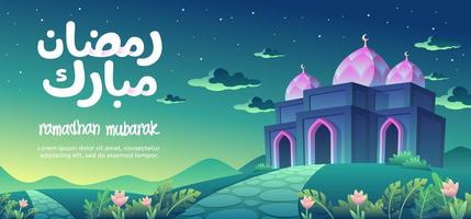 Ramadán Mubarak con la mezquita de cúpula rosa en la noche vector