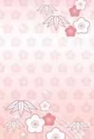 Japanese New Years card template with traditional patterns. vector