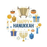happy hanukkah decoration to traditional religion vector
