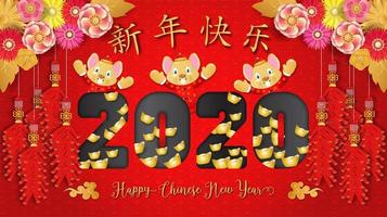 Chinese new year 2020. Year of the rat vector