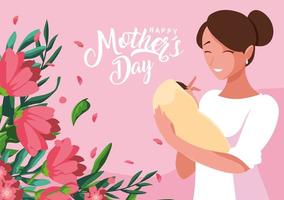 happy mother day card with mom and baby vector