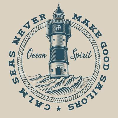 Vintage nautical emblem with a lighthouse