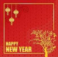 lunar chinese new year design with lanterns and tree vector