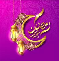 Ramadan Kareem Arabic Calligraphy Card with Gold Moon vector