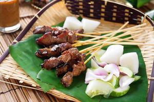 Satay  grilled meat photo