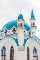 La mezquita de Kul Sharif en el Kremlin de Kazán, Tatarstán, Rusia