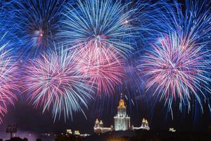 Firework. Fireworks. Moscow State University. Moscow