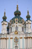 St Andrew's Church in Kiev. photo