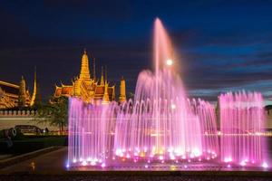 Fountain Bangkok photo