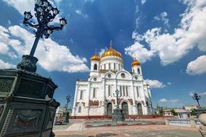 Cathedral of Christ the Saviour in Moscow photo