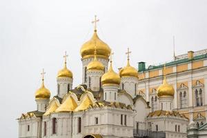 Catedral de la Anunciación - Moscú foto