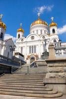 Cathedral of Christ the Savior photo