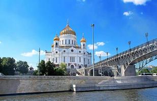 Cathedral Of Christ The Savior, Moscow, Russia photo