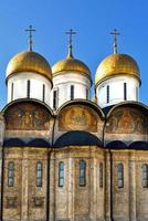 Cathedral of Dormition
