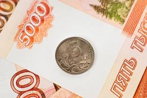 Russian money photo