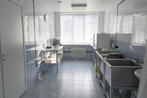 Hospital kitchen photo