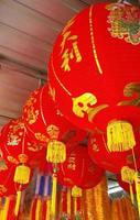 Chinese lanterns during photo