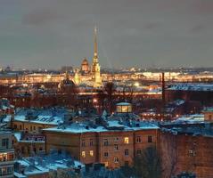 Saint-Petersburg building residential on  background of Peter and Paul Fortress. photo
