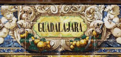 Guadalajara written on azulejos photo