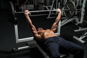 Weightlifter On Bench Press photo