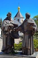 Monument to Cyril and Methodius