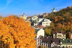 autumn in Kiev, Ukraine photo
