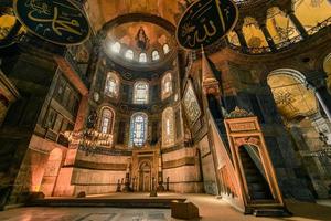 The interior of Hagia Sophia