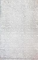 Greek writing on the wall of Hagia Sofia Istanbul