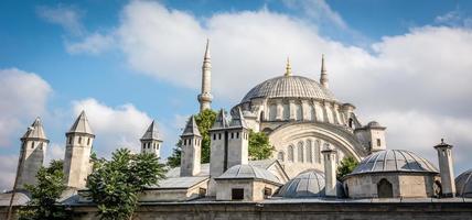 Nuruosmaniye Mosque in Istanbul, Turkey photo