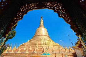 pagoda shwemadaw foto
