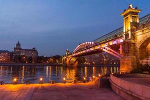 Embankment of the Moscow river. Andreevsky Bridge in the evening