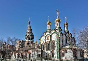 Church of Saint Nicholas in Khamovniki, Moscow, Russia photo