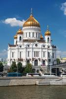 Cathedral of Christ the Saviour in Moscow photo