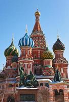 Catedral de San Basilio en la Plaza Roja, Moscú foto