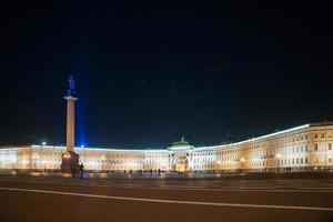 Plaza del Palacio en San Petersburgo, Rusia.