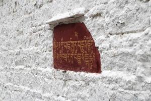fresco de la pared tibetana foto