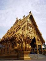 Buddhist Temple Wat Si Phan Ton photo