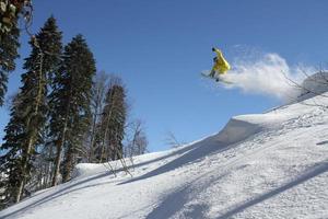 Snowboard freerider photo