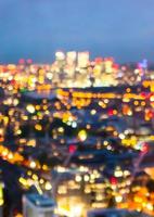 Night city lights blur, London photo