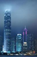 Night View of Victoria Harbor and Hong Kong Central photo