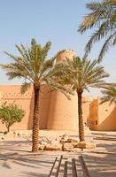Al Masmak Fort foto