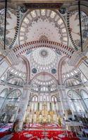 Fatih Mosque in district of Istanbul, Turkey photo
