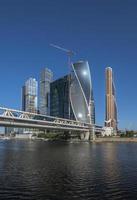 Bagration Bridge and business center Moscow-City.