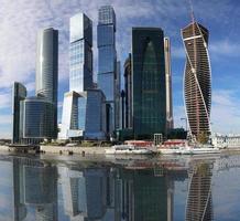 Skyscrapers of the International Business Center (City), Moscow, Russia photo